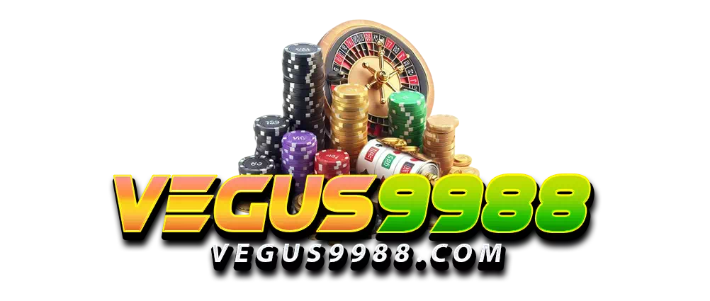 vegus9988.com_LOGO